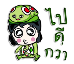 Hello! My name is Taro. sticker #12523917