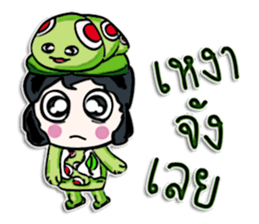 Hello! My name is Taro. sticker #12523918