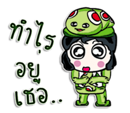 Hello! My name is Taro. sticker #12523919