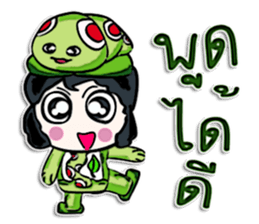 Hello! My name is Taro. sticker #12523920