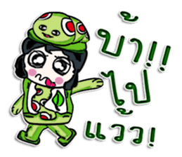 Hello! My name is Taro. sticker #12523921