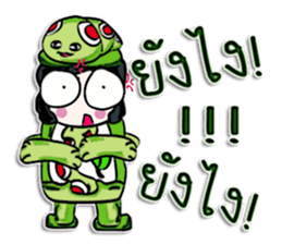 Hello! My name is Taro. sticker #12523923