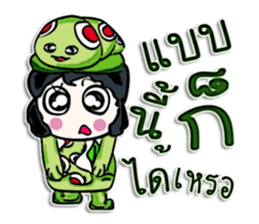 Hello! My name is Taro. sticker #12523924