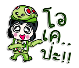 Hello! My name is Taro. sticker #12523925