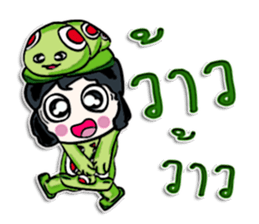 Hello! My name is Taro. sticker #12523927