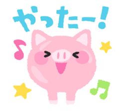 HAPPY-PIG Stickers sticker #12523934