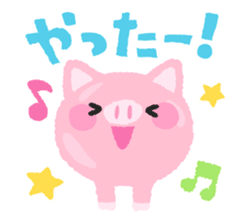 HAPPY-PIG Stickers sticker #12523934