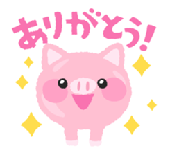 HAPPY-PIG Stickers sticker #12523935