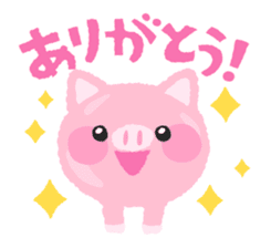 HAPPY-PIG Stickers sticker #12523935