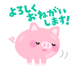 HAPPY-PIG Stickers sticker #12523936