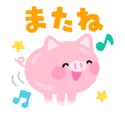 HAPPY-PIG Stickers sticker #12523940