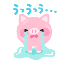 HAPPY-PIG Stickers sticker #12523941