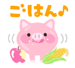 HAPPY-PIG Stickers sticker #12523943