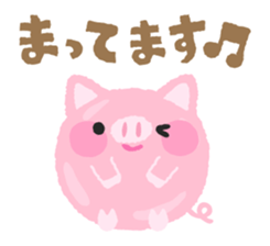 HAPPY-PIG Stickers sticker #12523944