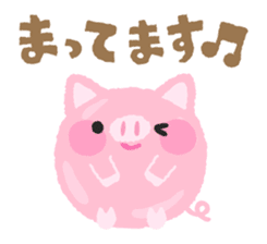 HAPPY-PIG Stickers sticker #12523944