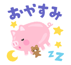 HAPPY-PIG Stickers sticker #12523945