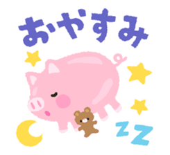 HAPPY-PIG Stickers sticker #12523945