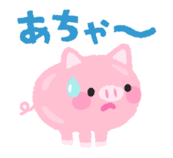 HAPPY-PIG Stickers sticker #12523946