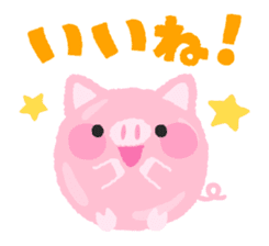 HAPPY-PIG Stickers sticker #12523947
