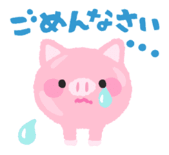 HAPPY-PIG Stickers sticker #12523950