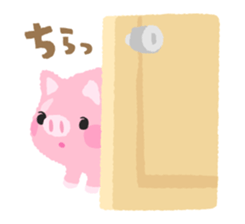 HAPPY-PIG Stickers sticker #12523955