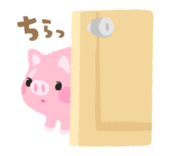 HAPPY-PIG Stickers sticker #12523955