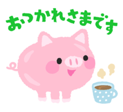 HAPPY-PIG Stickers sticker #12523956