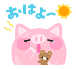 HAPPY-PIG Stickers sticker #12523957