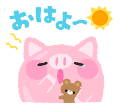 HAPPY-PIG Stickers sticker #12523957