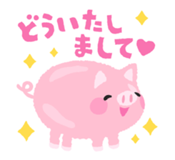HAPPY-PIG Stickers sticker #12523958