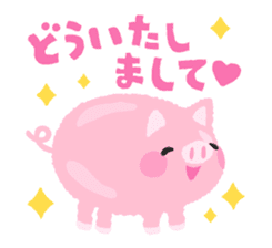 HAPPY-PIG Stickers sticker #12523958