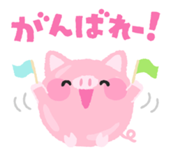 HAPPY-PIG Stickers sticker #12523961