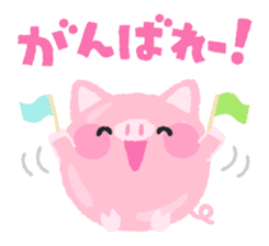 HAPPY-PIG Stickers sticker #12523961
