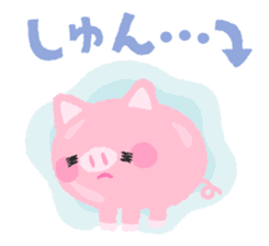 HAPPY-PIG Stickers sticker #12523962