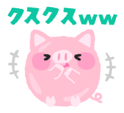 HAPPY-PIG Stickers sticker #12523965