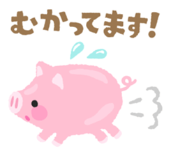 HAPPY-PIG Stickers sticker #12523967
