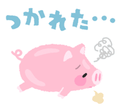 HAPPY-PIG Stickers sticker #12523968