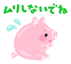 HAPPY-PIG Stickers sticker #12523969