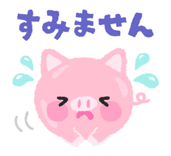 HAPPY-PIG Stickers sticker #12523970