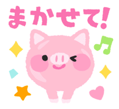 HAPPY-PIG Stickers sticker #12523973