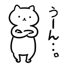 SatouSticker sticker #12524123