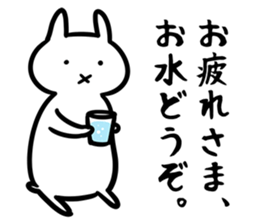 YamamotoSticker sticker #12524157