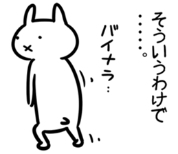 YamamotoSticker sticker #12524164