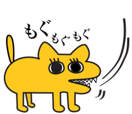 LILY-chan sticker sticker #12524519