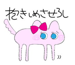 LILY-chan sticker sticker #12524522