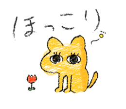 LILY-chan sticker sticker #12524524