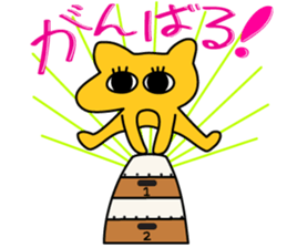 LILY-chan sticker sticker #12524526