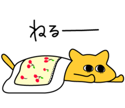 LILY-chan sticker sticker #12524532