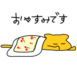 LILY-chan sticker sticker #12524533