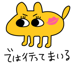 LILY-chan sticker sticker #12524534